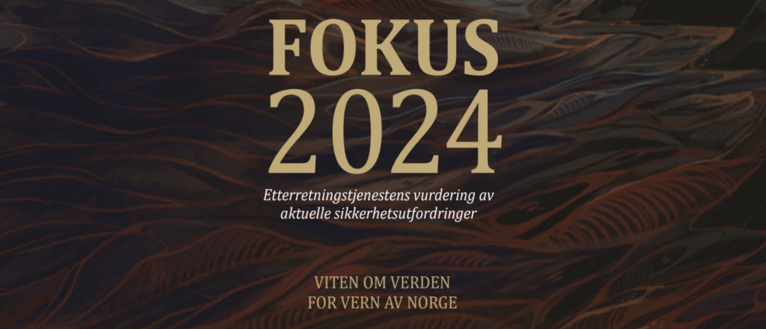 Fokus 2024 words on a dark background