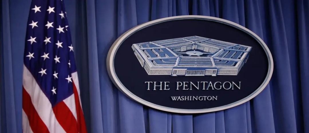 American flag and Pentagon emblem